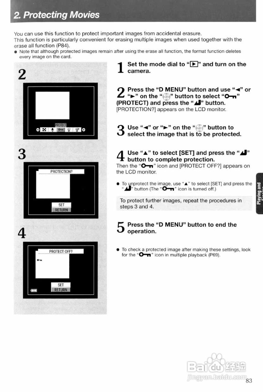 CONTAX TVS digital数码相机说明书:[9]