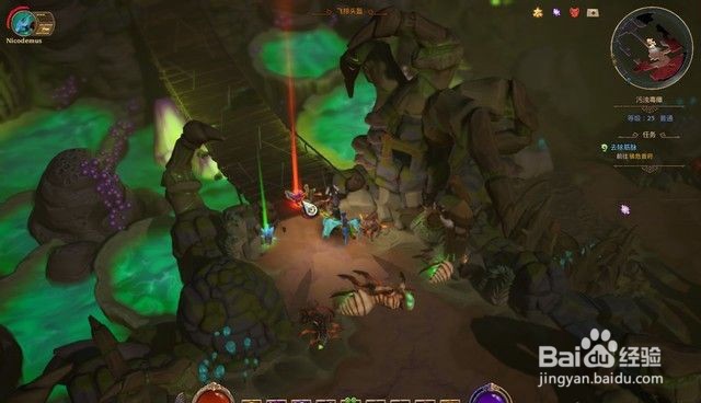 火炬之光3支线任务“去除经脉”流程攻略