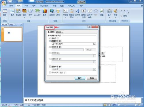edd84743040148fe40ac69d88fd149299b880241.jpg?x-bce-process=image%2Fresize%2Cm_lfit%2Cw_500%2Climit_1%2Fformat%2Cf_auto%2Fquality%2Cq_80