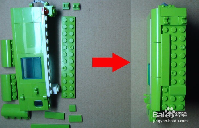 如何用积木做旅游车之左车门