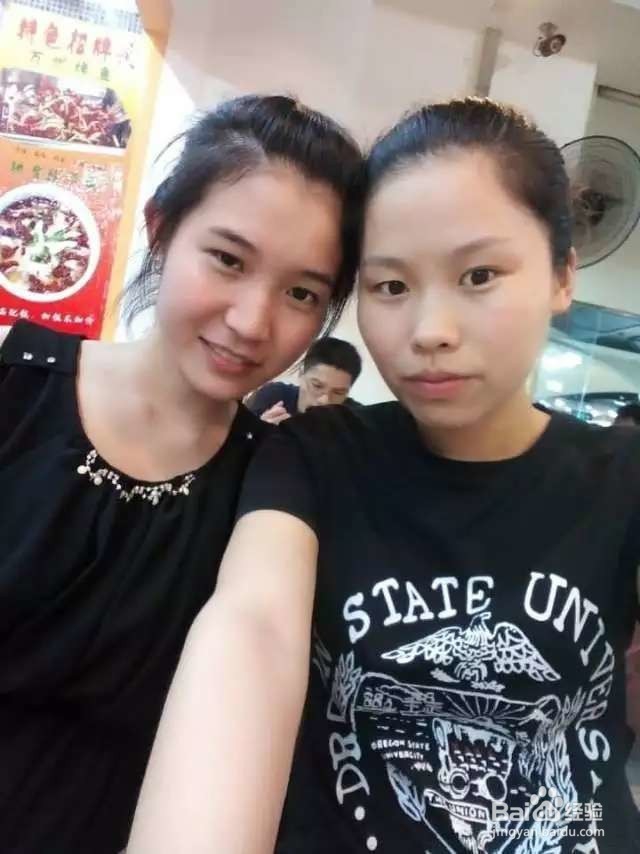 公共场合聚会应该注意什么