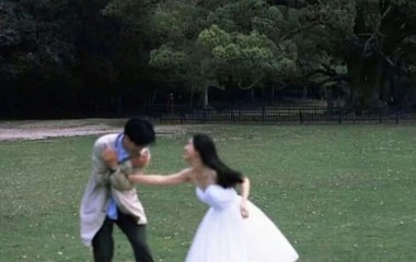 男女之间的情感变化