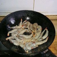 <b>厄瓜多尔虾的简单做法</b>