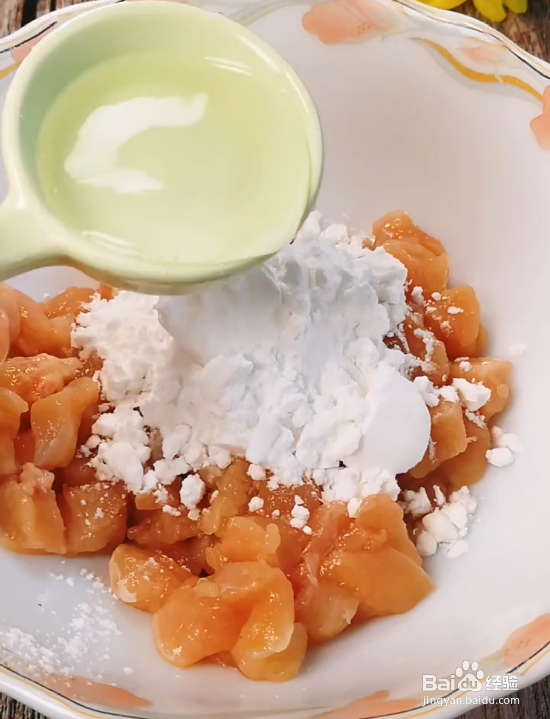 樱桃肉在家里面怎么做才好吃？