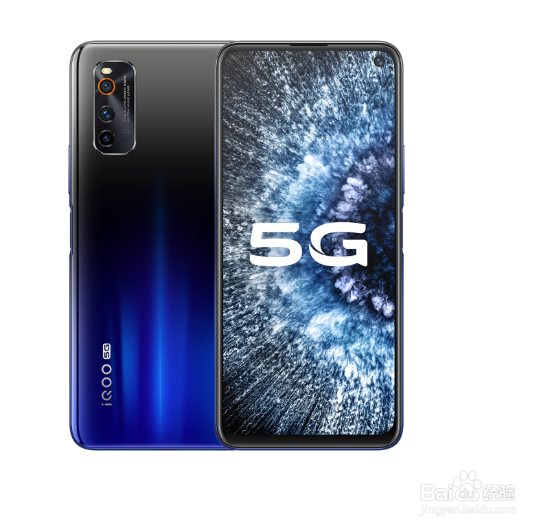 5G游戏手机推荐