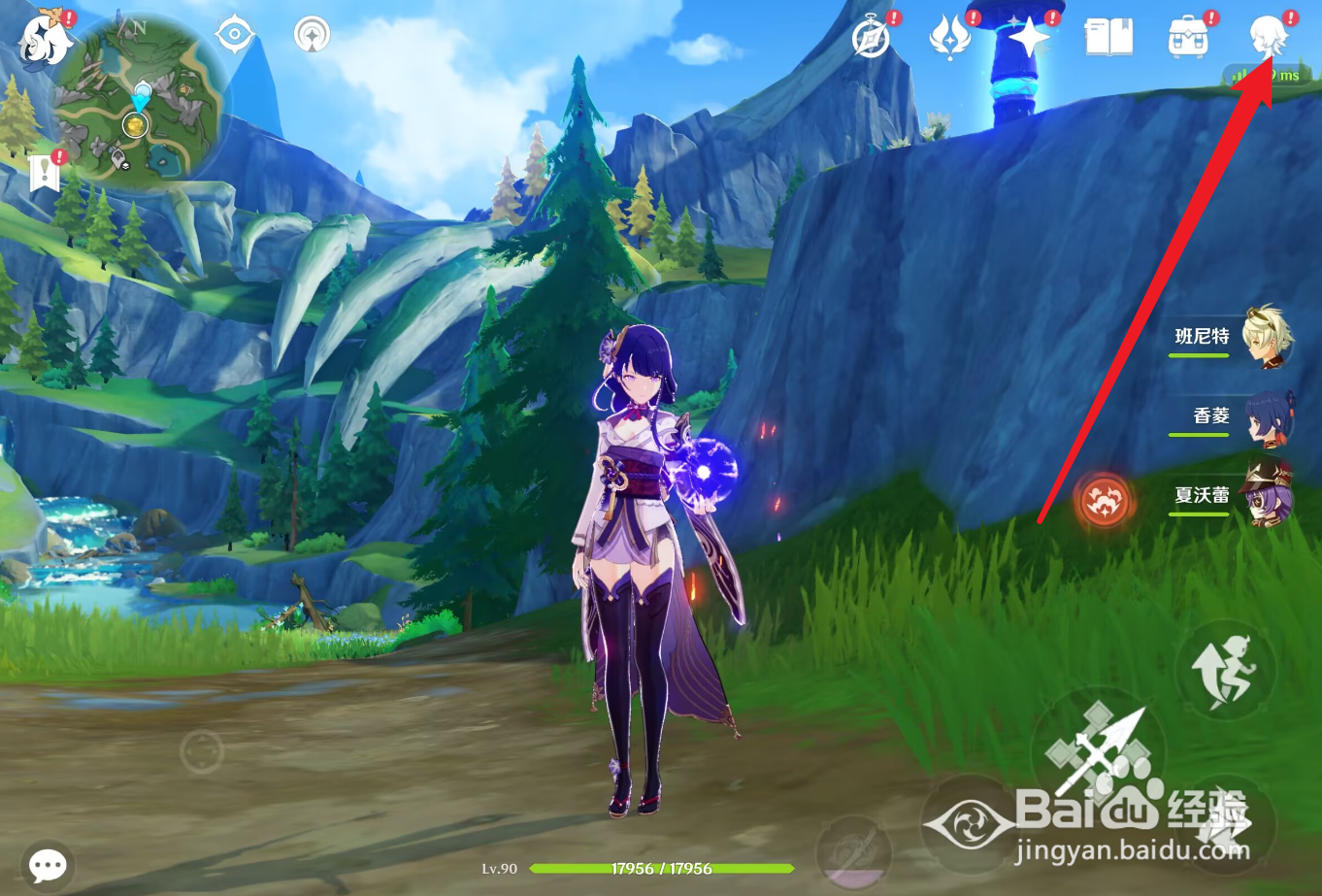 原神恰斯卡圣遗物沙漏词条怎么选择