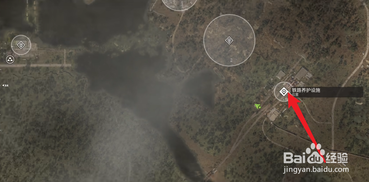 潜行者2切尔诺贝利之心老鹰防护服怎么获得