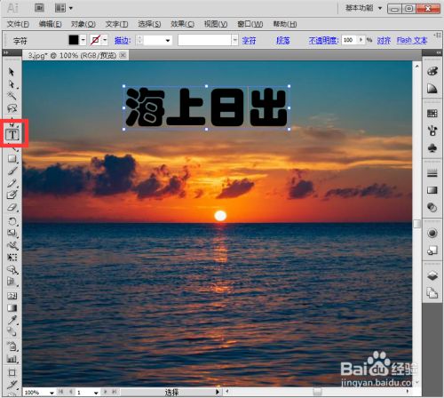 edd84743040148fe44d565dc8fd149299b880232.jpg?x-bce-process=image%2Fresize%2Cm_lfit%2Cw_500%2Climit_1%2Fformat%2Cf_jpg%2Fquality%2Cq_80