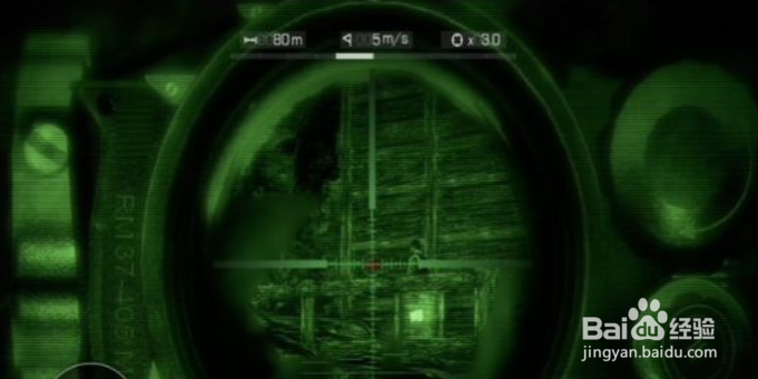 幽灵战士2西伯利亚攻略