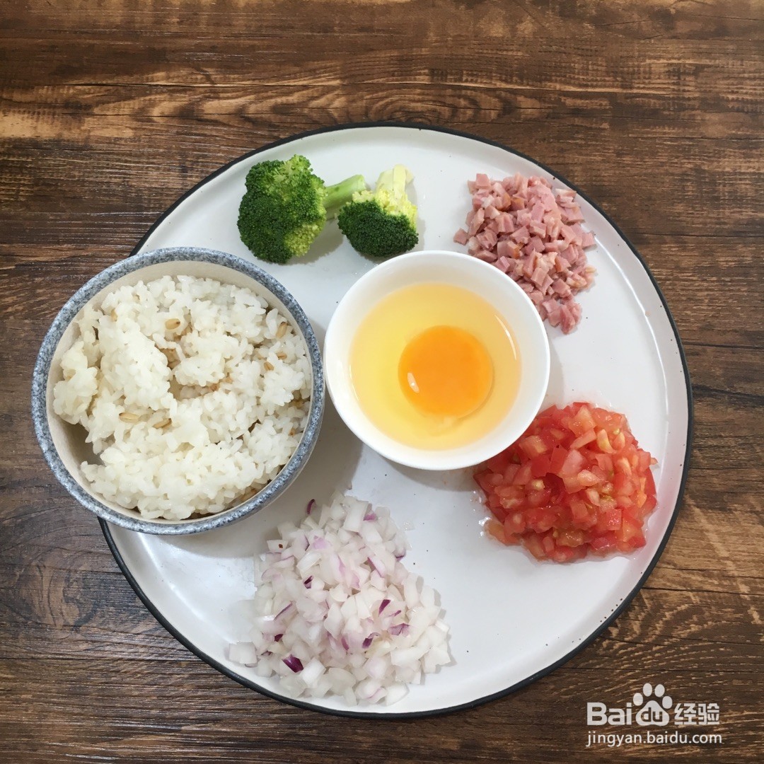 蛋包饭的做法