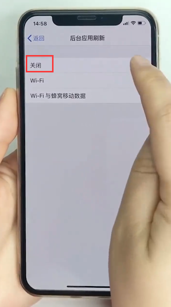 iPhone电池不耐用,怎么设置最省电