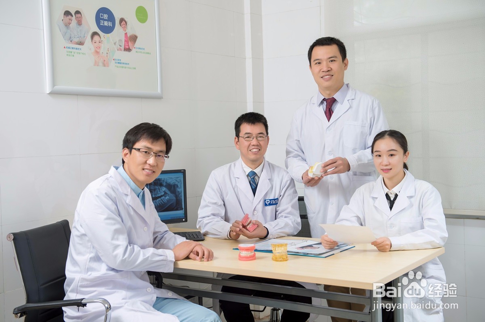 南宁牙齿矫正橡皮圈的作用有哪些