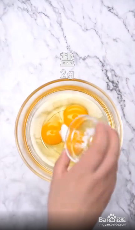 虾皮怎么做辅食给宝宝吃