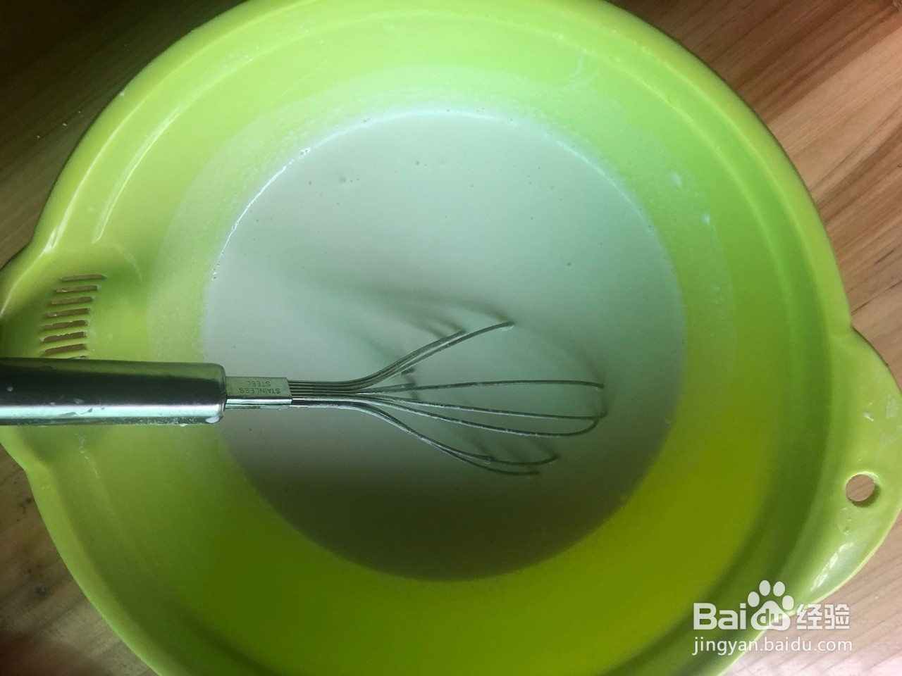 丰顺小吃——碗仔粿