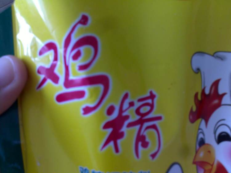绿色食品,营养美味的蒜苗炒豆腐皮