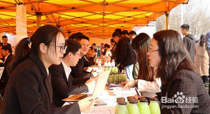 大学毕业生应该怎么样制作简历？