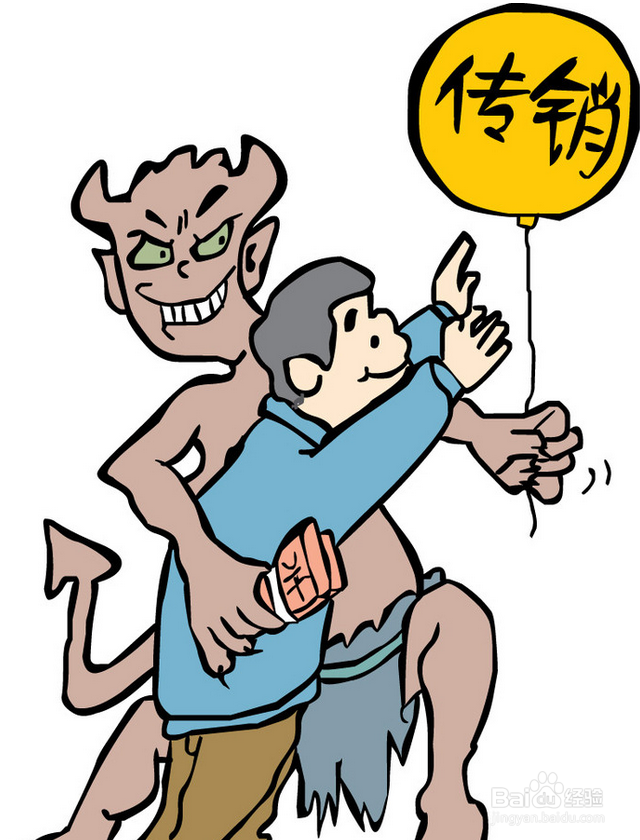 毕业生找工作注意事项