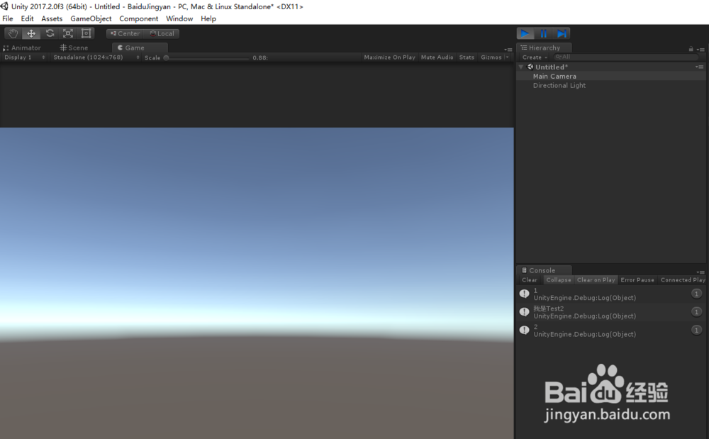 unity 如何屏蔽掉所有的Debug输出