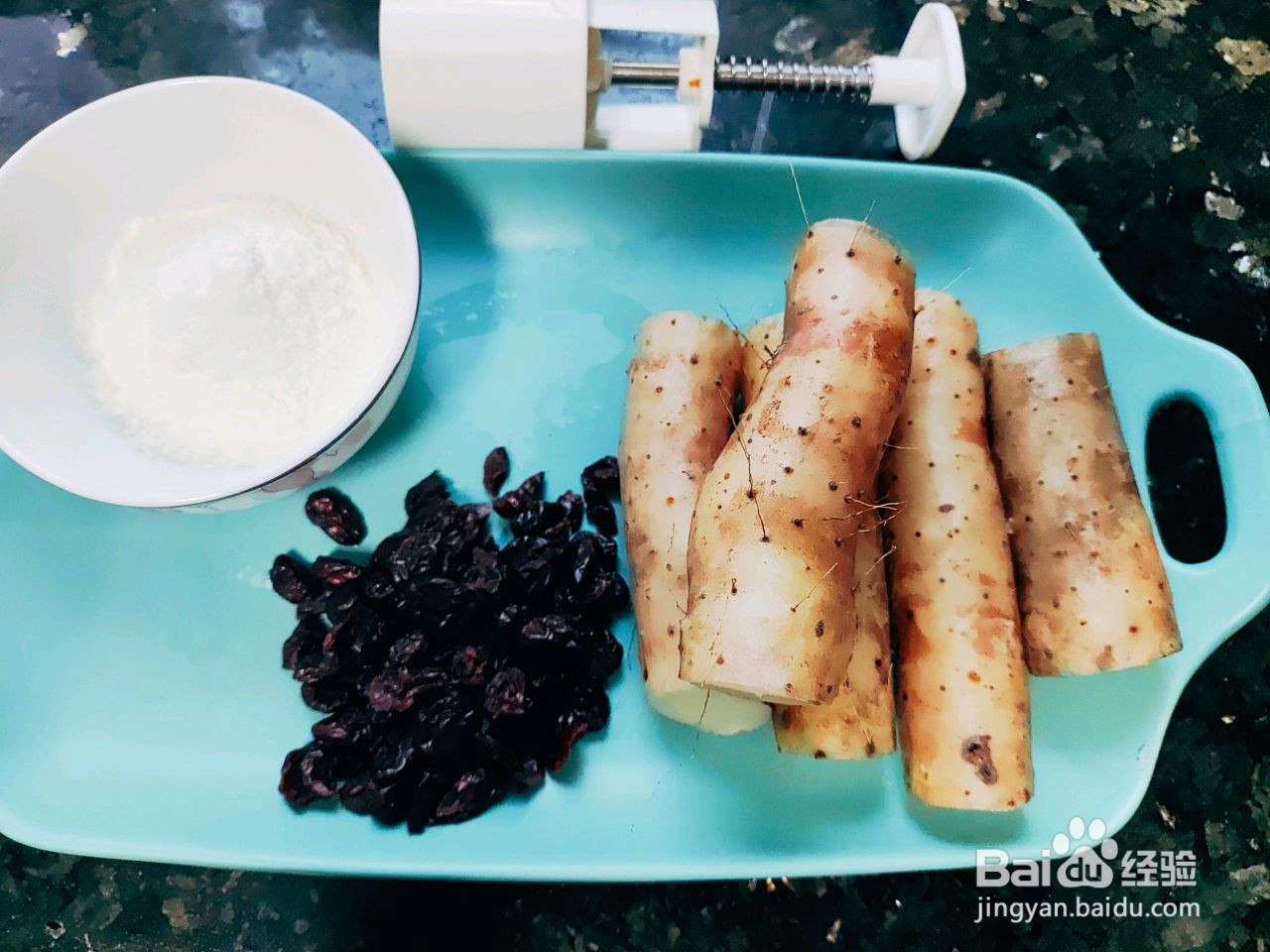 蔓越莓山药糕的做法