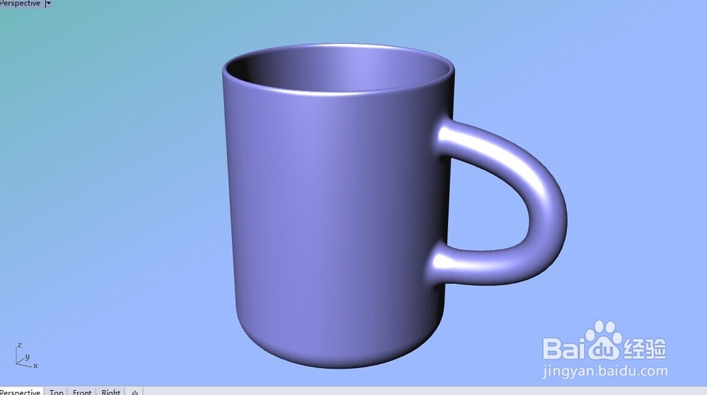 犀牛制作简易杯子