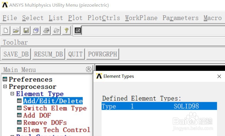 如何使用Mechanical APDL定义压电材料属性