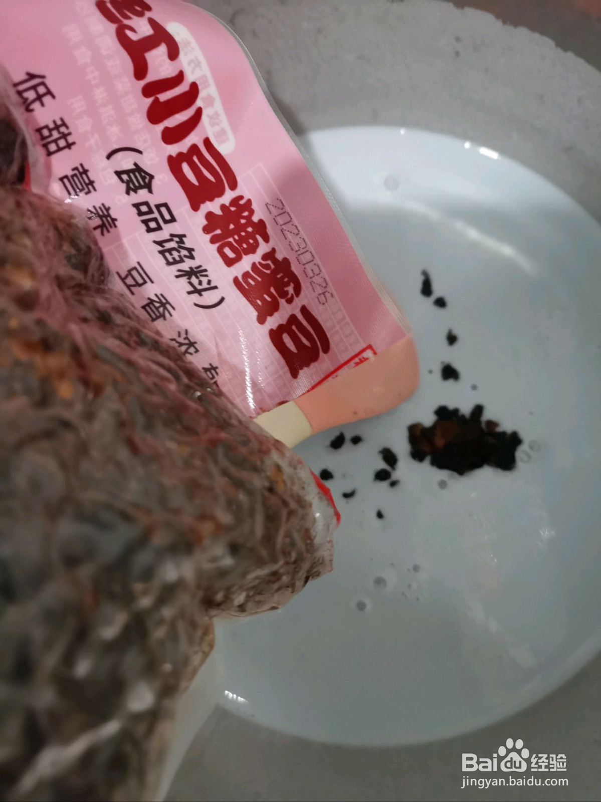 蝶豆花蜜豆糯米糕的做法