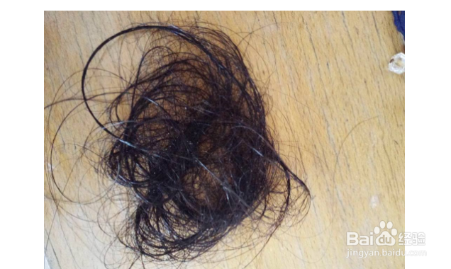 <b>分析长头发女生掉头发的几个原因</b>
