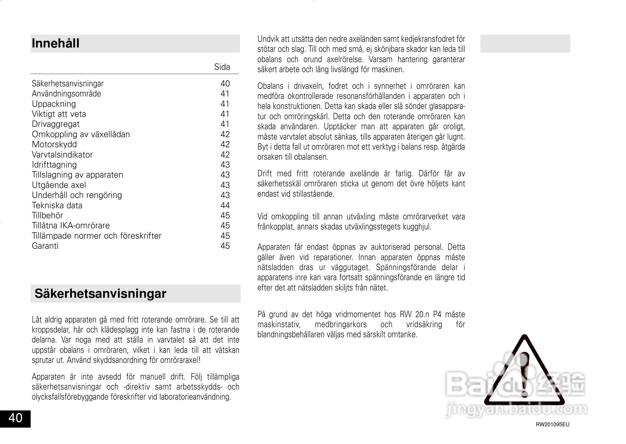 IKA RW 20 DZM.n 顶置式机械搅拌器使用说明书:[4]