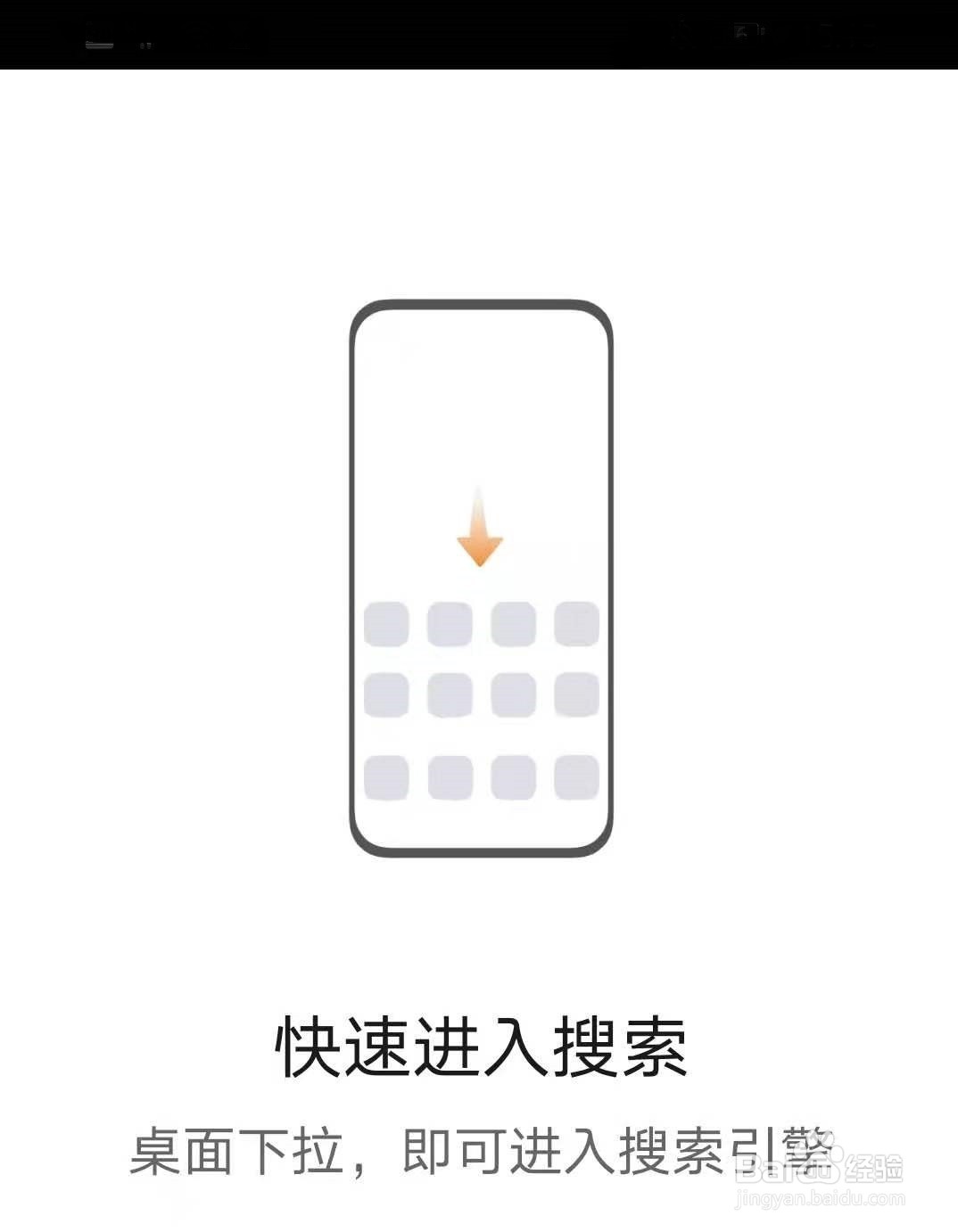 华为手机计算器高级版怎么打开？如何添加到桌面