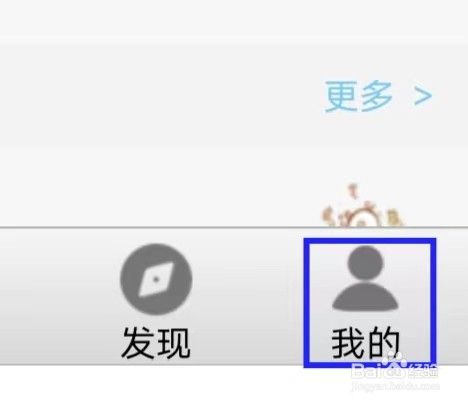 宝宝相册制作如何清除图片及视频