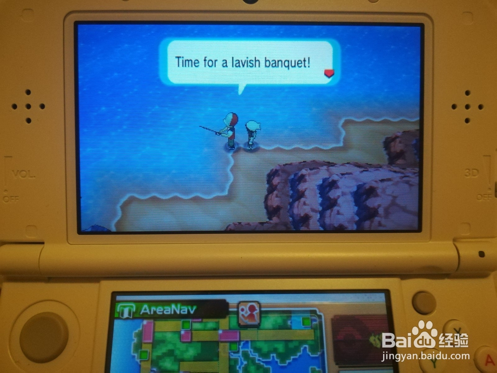 复刻蓝宝石怎么获得水之石?