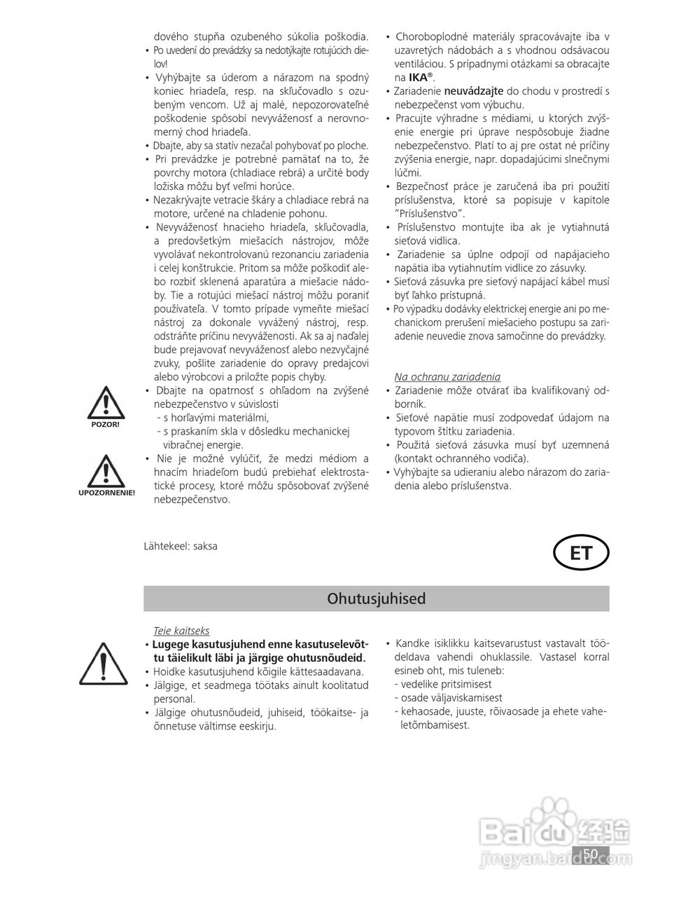 IKA RW47D顶置式机械搅拌器使用说明书:[5]