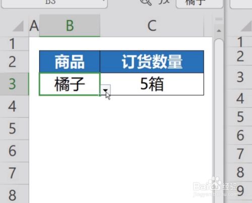 edd84743040148fe4ade63dc8fd149299b880237.jpg?x-bce-process=image%2Fresize%2Cm_lfit%2Cw_500%2Climit_1%2Fformat%2Cf_jpg%2Fquality%2Cq_80