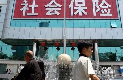 身份证有哪些用处