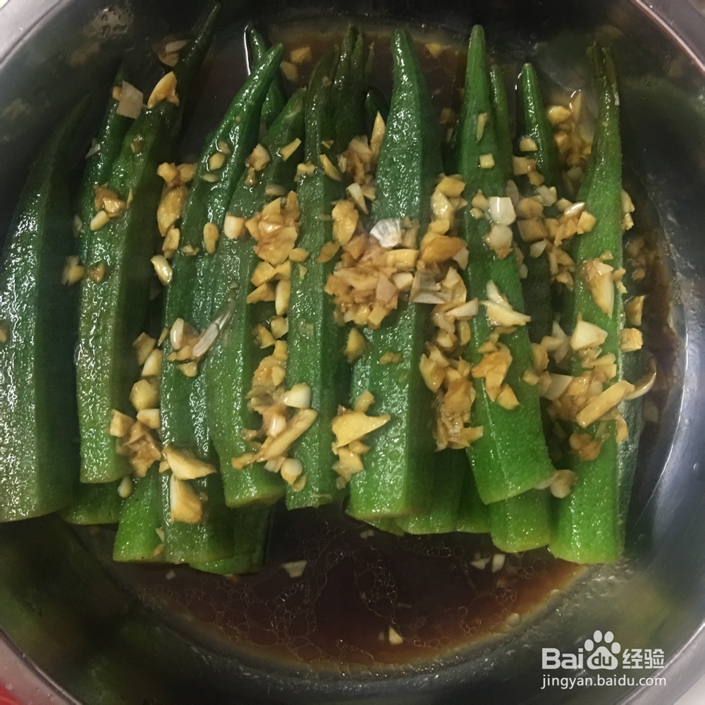 今天我们做一道简单好吃的菜