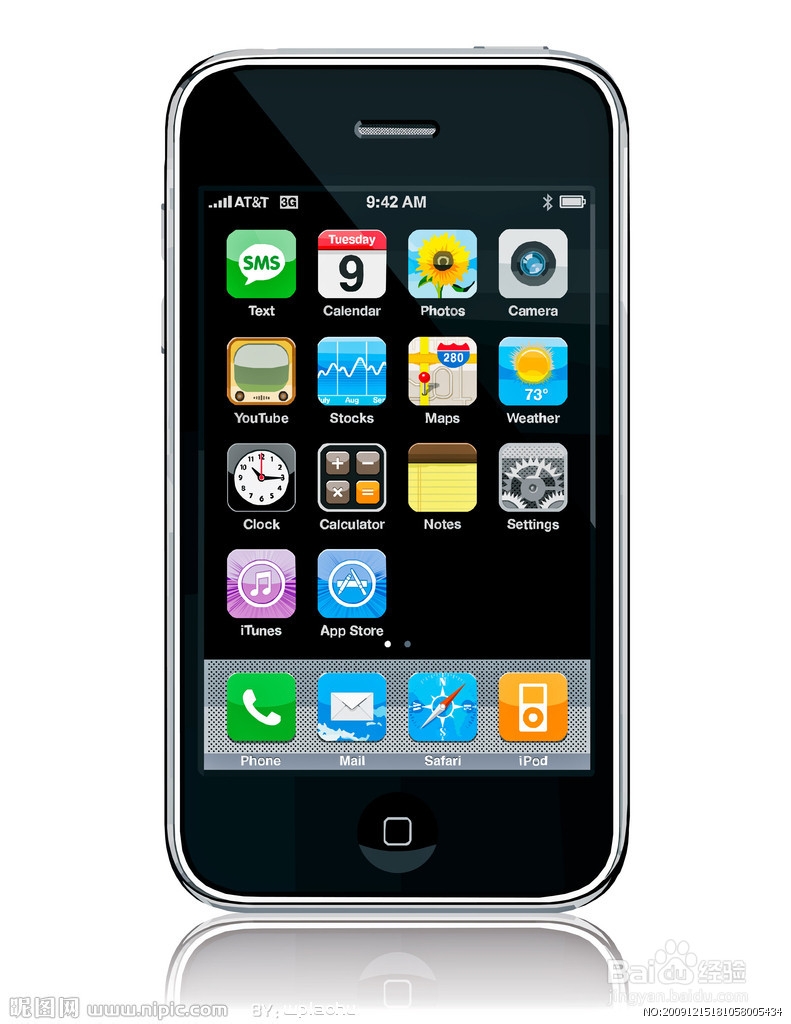 怎么清理手机内存