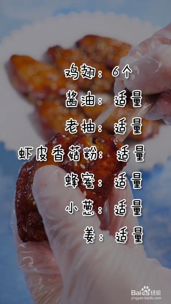 怎样做家常版干锅有机菜花