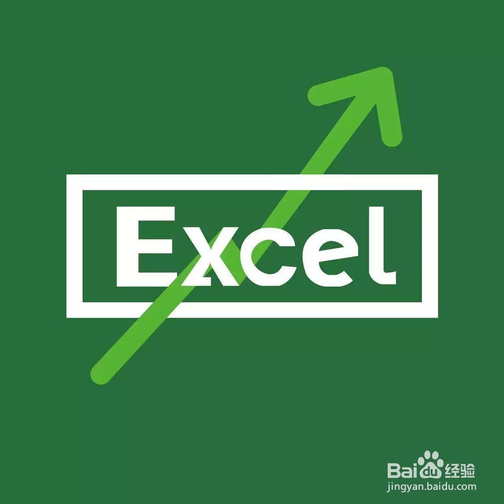 Excel隐藏/显示功能区技巧