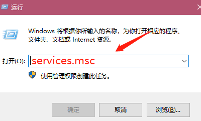 win10提示需要更新,不想更新怎么办