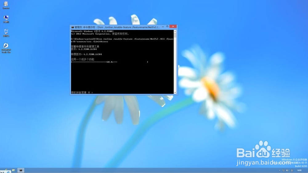 ​c​a​d​2​0​1​3​安​装​教​程与方法