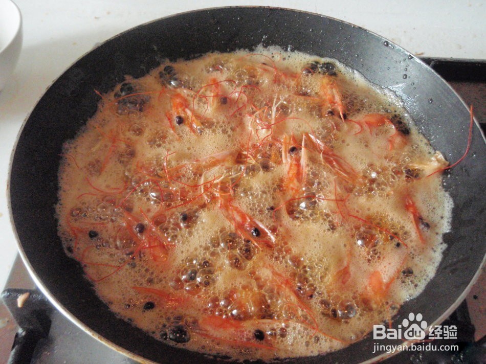 有家川菜:秘制麻辣虾
