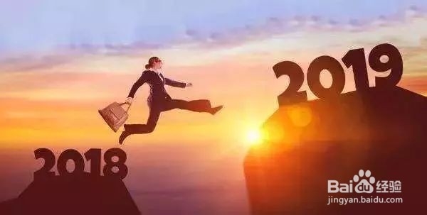 当人生遇到坎坷、磨难时,应该为自己鼓掌。 