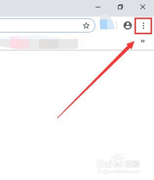 Google浏览器如何保存网页账号与密码