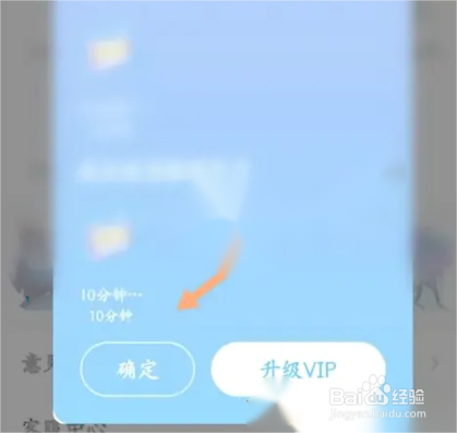 熊猫绘画怎么签到