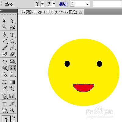 在AI中,怎样使插入的图片变成各种形状?