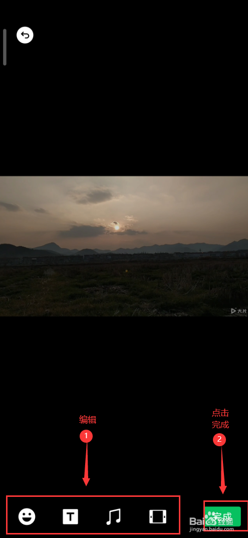 微信视频号如何发布视频？