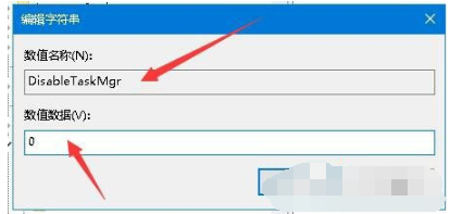 win10资源管理器经常自动重启怎么办