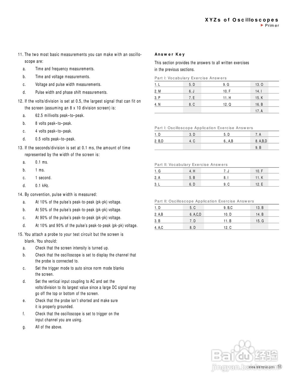 泰克 -TDS784C数字示波器说明书:[6]