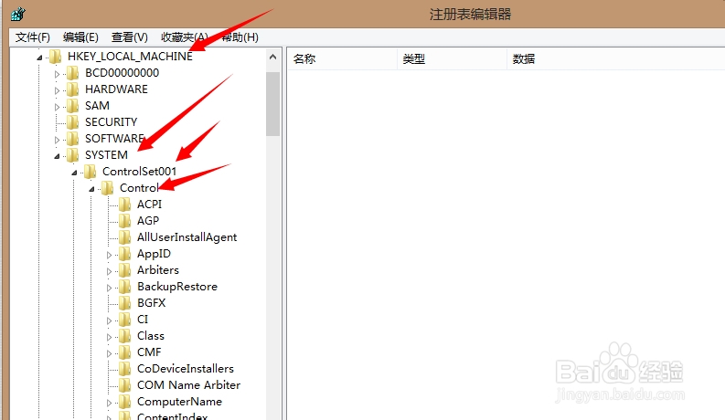 win8系统玩游戏如何全屏