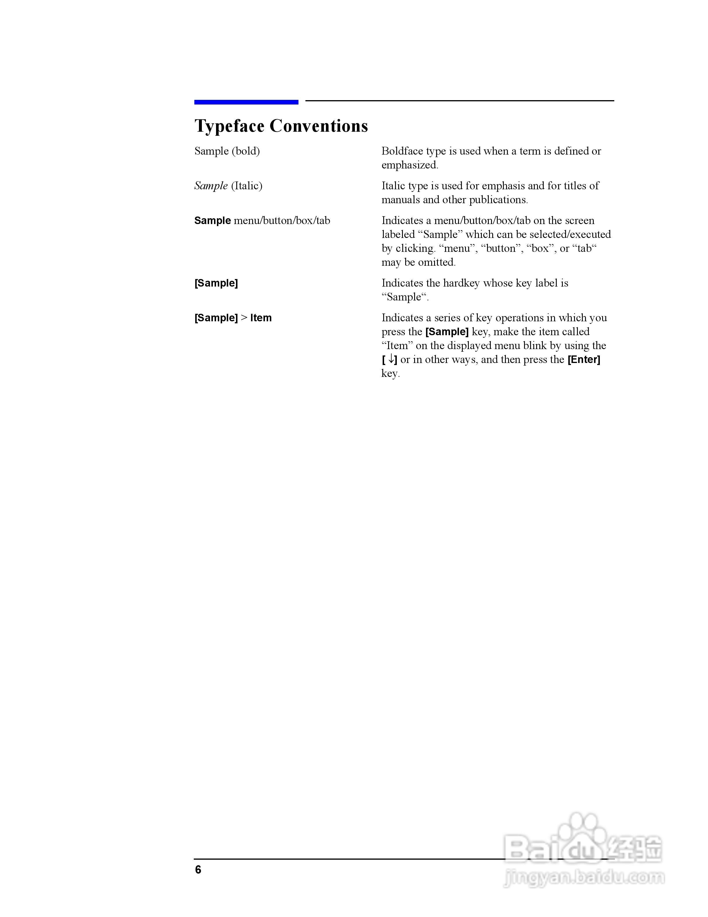 E5071CENA网路分析仪操作手册:[1]